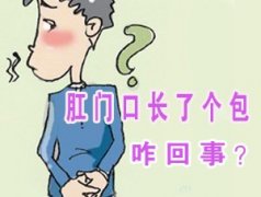 еԭʲô